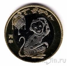 Новинка: Китай - монета 10 юань, год обезьяны!