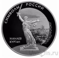 Новинки: монеты и жетоны России, 2 евро Словакии!