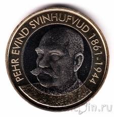 Новинки: монеты Финляндии и Приднестровья!