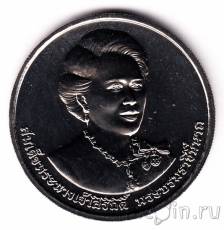 Новинки: монеты Таиланда, Казахстана и цветные монеты России!
