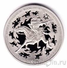 Новинка: монеты Киргизии 1 сом 2016 