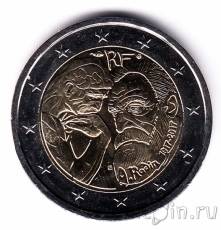 Новинки: монеты 2 евро Германии, Словении и Франции, монеты мира!