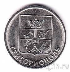 Новинки: монета Приднестровья, 500 песет Сеута и Мелилья!