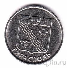 Новинка: монета Приднестровья 1 рубль 2017 - герб Тираполя!