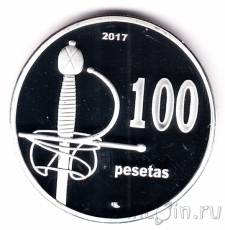 �������: 100 ����� ����� 