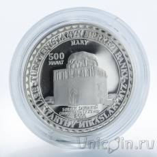 В продаже редкие монеты Туркмении!