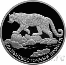Новинки: серебряные монеты России серии 