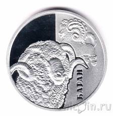Новинки: Гилберт, Сомалиленд, Украина, сувенирные эксклюзивные монеты!