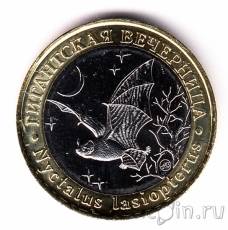 Новинки: монеты США, Украины и новые жетон ММД серии 