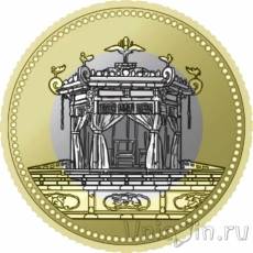 Новинки: монета Японии 500 иен 