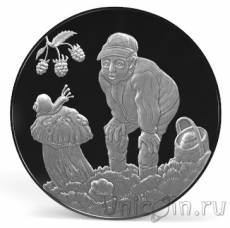 Новинки: монеты Лавтии, России, жетон Украины; снова в продаже евро монеты Монако, Ватикана и Сан-Марино!