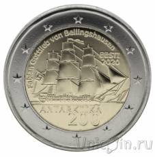 Новинки: монеты Эстонии и Украины!