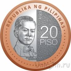 Новинки: монеты Ватикана и Филиппин!