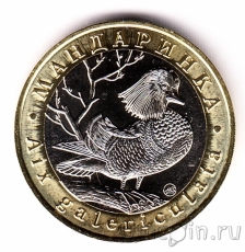 Новинки: монеты США, Украины, Приднестровья, Сербии и Турции; жетон 5 червонцев ММД!