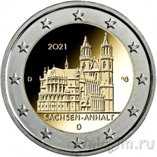 Новинки: евро монеты Германии, Люксембурга, Бельгии, монеты Украины и Норвегии!