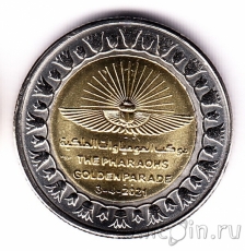 Новинки: монеты Египта и Турции; бакноты Египта, Иордании и Ливана!