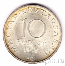 Поступление новых монет и банкнот от 8 октября!	
