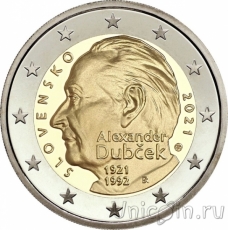 Новинки: евро монеты Словакии, Австрии и Литвы; монеты Китая, Украины и Венгрии!