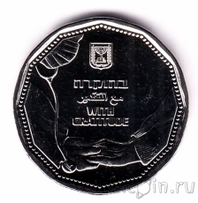 Новинки: монета Израиля, банкноты Узбекистана!