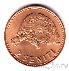 Поступление новых монет и банкнот от 12 мая!	