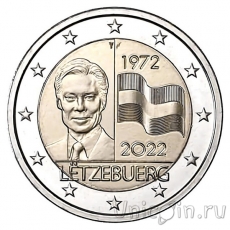 Новинки: большое поступление новых монет 2 евро!