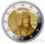 Новинки: монеты 2 евро Андорры, монеты Казахстана и США!