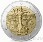 Новинки: Франция 2 евро 2023, монеты Мальты, Перу и Либерии!