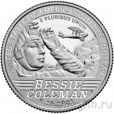 Новинки: монеты США, Кипра, Бельгии, Мальты, Великобритании, Сьерра-Леоне, Украины и Приднестровья!