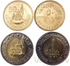 Новинки: монеты Египта, США, Сьерра-Леоне; новый жетон метро!