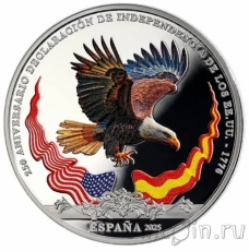 Поступление новых монет и банкнот от 7 ноября!