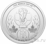 Новинки: !