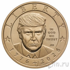 �������: ��� 1 ������ 2026 250 ��� ������������� ���: ������� �����!