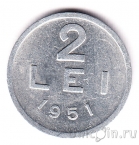������� 2 ��� 1951 (��������)