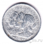 ����� ������� 10 �� 1953