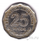 ��������� 25 ���� 1968 80 ��� �� ��� ������ ������� �������� ���������