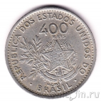 �������� 400 ���� 1901
