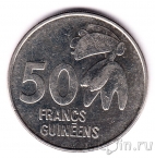 ������ 50 ������� 1994