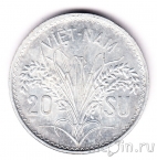 ����� ������� 20 �� 1953