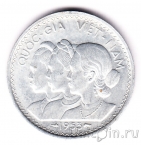 ����� ������� 20 �� 1953
