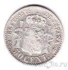 ������� 50 ������� 1892