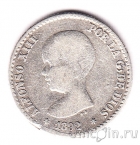 ������� 50 ������� 1892