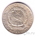 ������ 10 ������ 1977