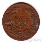 ������ 1 ��� 1858