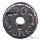 ������� 20 �������� 1941