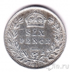�������������� 6 ������ 1887