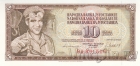 ��������� 10 ������ 1981