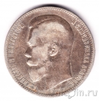 ������ 1 ����� 1897 (��)