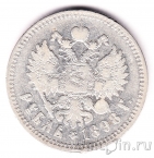 ������ 1 ����� 1898 (**)