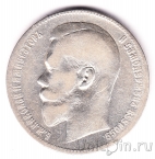 ������ 1 ����� 1898 (**)