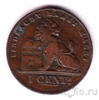 ������� 1 ������ 1907 (Der Belgen)